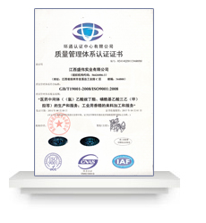 石家莊市偉峰科技有限公司